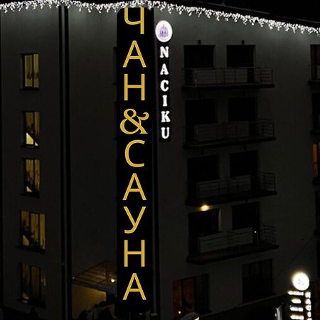 Hotel Naciku Spa Bukovel Eksteriør bilde